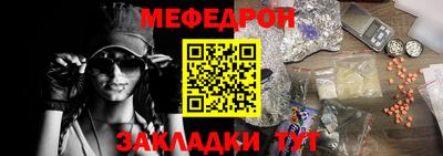 дурь Среднеуральск