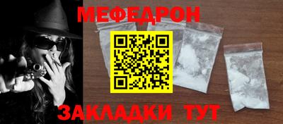 jwh Старая Купавна