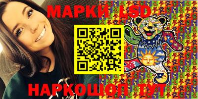 jwh Старая Купавна