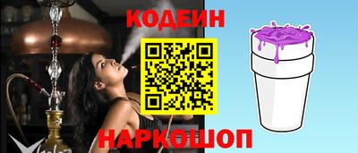 дурь Среднеуральск