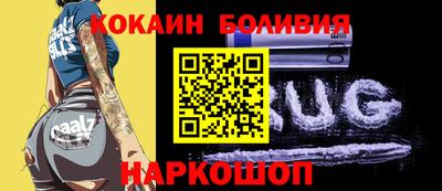 дурь Среднеуральск