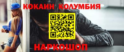 jwh Старая Купавна