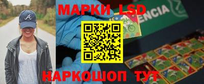 дурь Среднеуральск
