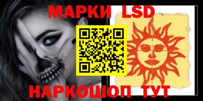 jwh Старая Купавна