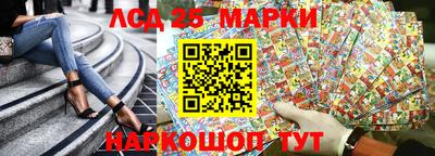 jwh Старая Купавна