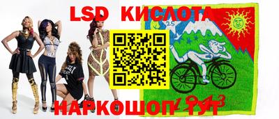 дурь Среднеуральск