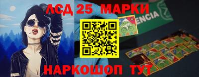 jwh Старая Купавна