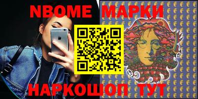 скорость Ставрополь