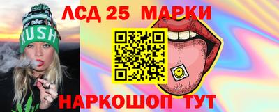 jwh Старая Купавна