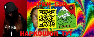 скорость Ставрополь