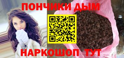 дурь Среднеуральск