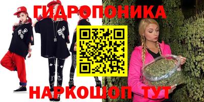 скорость Ставрополь
