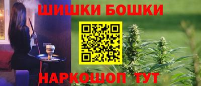 jwh Старая Купавна