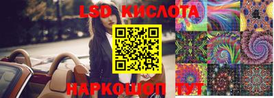 jwh Старая Купавна