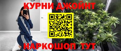 дурь Среднеуральск