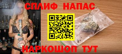 скорость Ставрополь