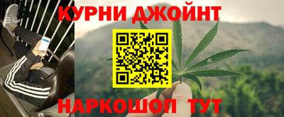 дурь Среднеуральск