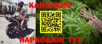 скорость Ставрополь