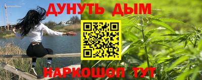 jwh Старая Купавна