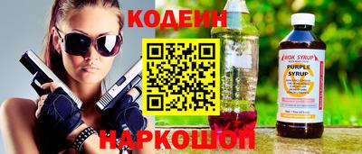 дурь Среднеуральск