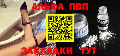 дурь Среднеуральск