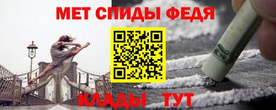 скорость Ставрополь