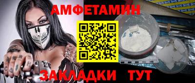 дурь Среднеуральск