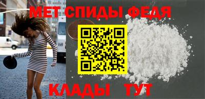 jwh Старая Купавна
