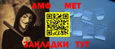 скорость Ставрополь