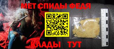 скорость Ставрополь