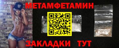 дурь Среднеуральск