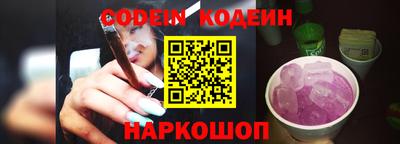 дурь Среднеуральск