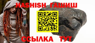 дурь Среднеуральск