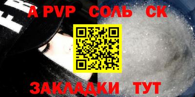дурь Среднеуральск