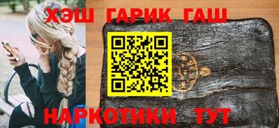 скорость Ставрополь