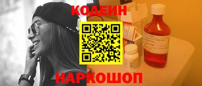 jwh Старая Купавна