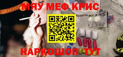 jwh Старая Купавна