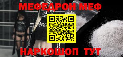 скорость Ставрополь