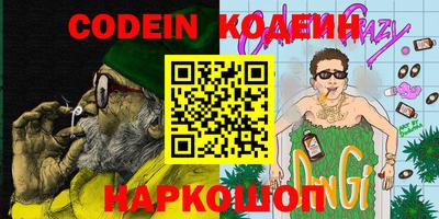 jwh Старая Купавна