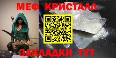 скорость Ставрополь